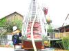 Brand
